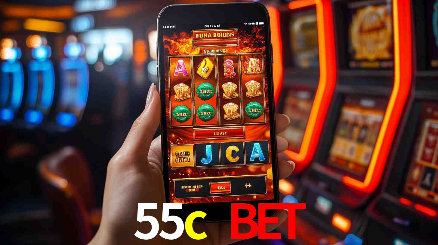 55c.com